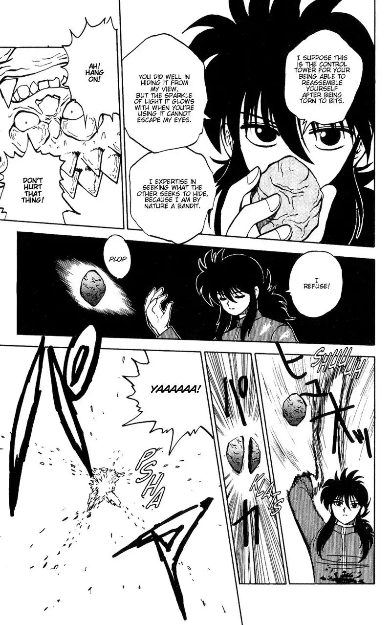 Yu Yu Hakusho Chapter 36 18